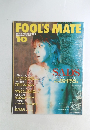 FOOL'S MATE　2002年１０月号
