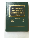 CAMPBELL'S  OPERATIVE  ORTHOPAEDICS