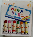 くうちゃんえほん　3　おえかき クレヨン