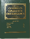 CAMPBELL'S OPERATIVE ORTHOPAEDICS　one