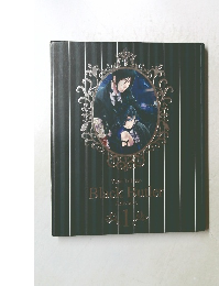 Black Butler 1