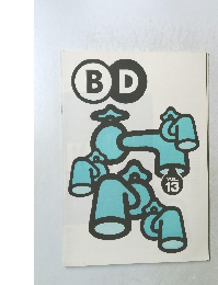 BD  VOL. 13