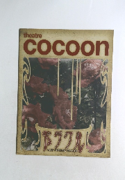 theatre  Cocoon