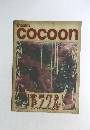 theatre  Cocoon