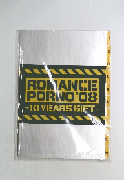 FOOL'S MATE 1998年9月号 No.203