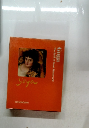 Goya  The Book of Great Masters.12