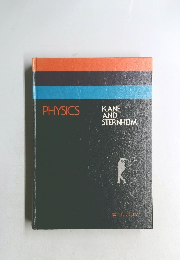 PHYSICS  KANE  AND  STERNHEIM