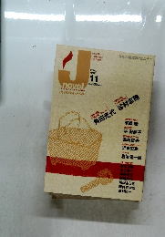 J novel 2004年11月号