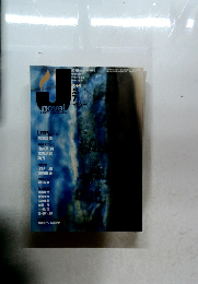 j novel 2002 7