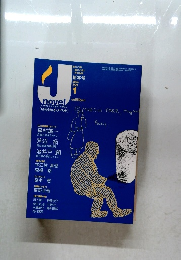 ジェイ・ノベル　2004年1月号　