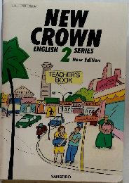 NEW  CROWN  ENGLISH  2. SERIES