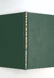 ザ・アスレチックスウィング