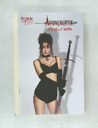 AVENGELYNE DEADLY SINS