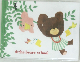A the bears' school