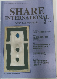 シェア・インターナショナル　2009年2月号