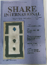 シェア・インターナショナル　2009年2月号