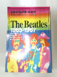 The Beatles  1965-1967