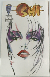 Shi Fan Appreciation Edition 1