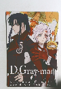 D.Gray-man