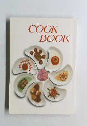 COOK BOOK