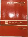 INSIDE SMALLTALK  VOLUME II