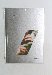 Dear You 10th Anniversary 