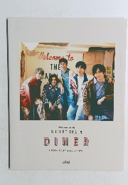 Welcome to the  BULLET TRAIN  DINER  ARENA TOUR 2020 SPRING