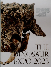 THE  DINOSAUR  EXPO 2023