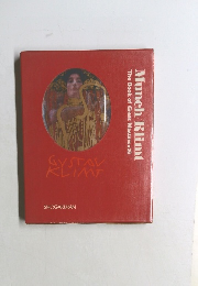 The Book of Great Masters 26  Munch Klimt