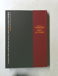 MADE IN  OKINAWA  GENUINE  100%  DA PUMP