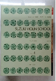 SUZUKI VIOLIN SCHOOL　VOL.4