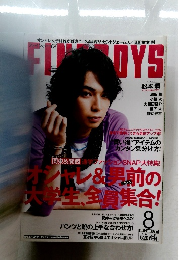 ファインボーイズ　2010/8