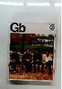 Gb　2000年2月号