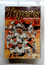 Tigers　1985年