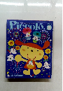 Piccolo　2003年8月号
