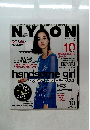 NYLON　2011年10月号