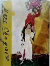 Marc Chagall　