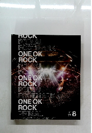 ONE OK ROCK　8