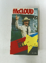 Mccloud　警部マクロード 殺し