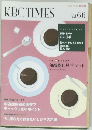 KBC TIMES　Vol.66