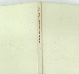 Sounding Spaces　9 Sound Installations