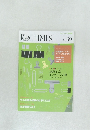KBC　TIMES　2011年3月号　Vol.69　