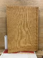 太陽研究の新紀元