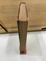 變態性的婦人犯罪考