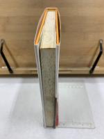 ナチズムと祝祭　国家社会主義のイデオロギー的祭儀と政治的宗教