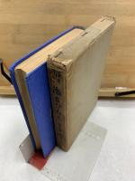 海洋科学 海をひらく