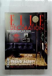 Elle Decoration 2019年2月号
