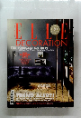 Elle Decoration 2019年2月号