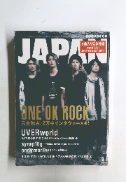 ROCKIN'ON JAPAN　2014年9月号