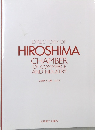 DIRECTORY OF  HIROSHIMA  CHAMBER  OF COMMERCE  AND INDUSTRY  広島商工名鑑 2022